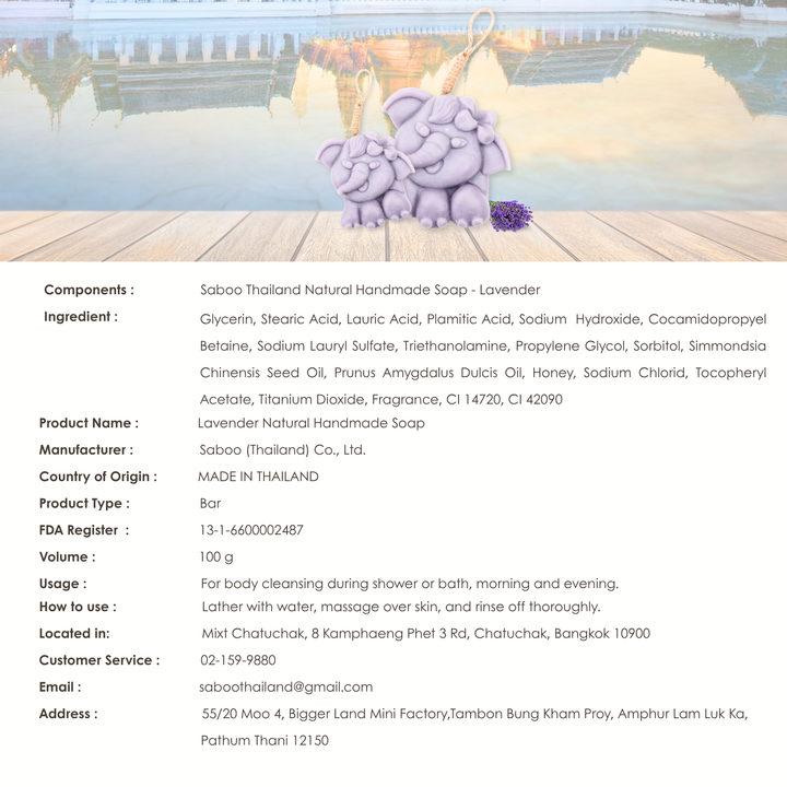 Natural Fancy Soap - Elephant - 100g - Lavender