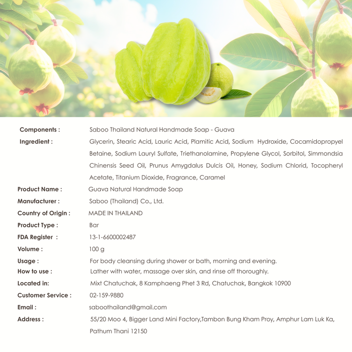 Natural Fancy Soap - Guava