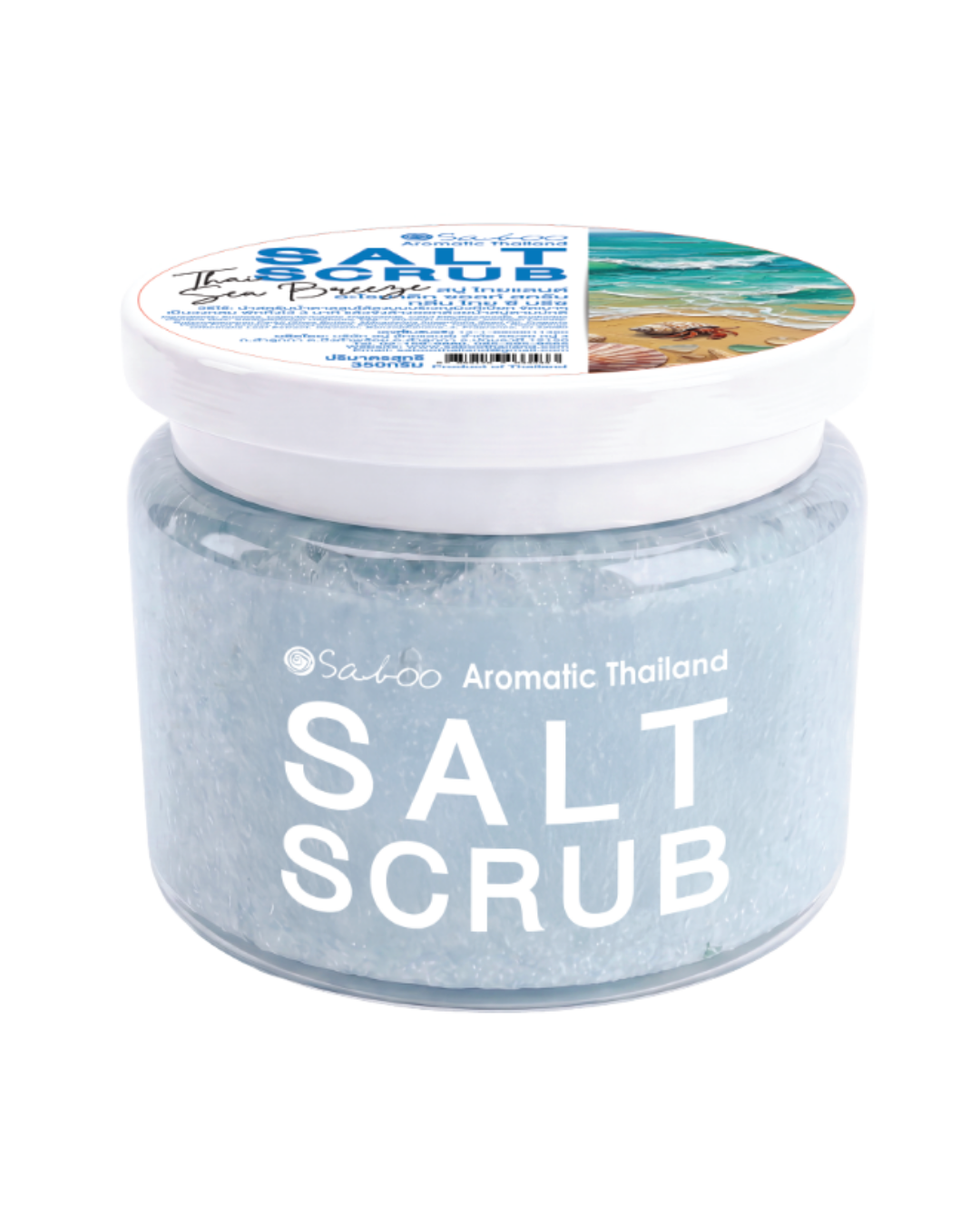 SALT SCRUB 350 ML - Thai Sea Breeze