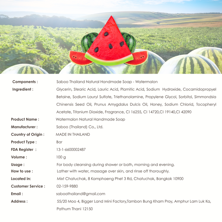 Natural Fancy Soap - Watermelon