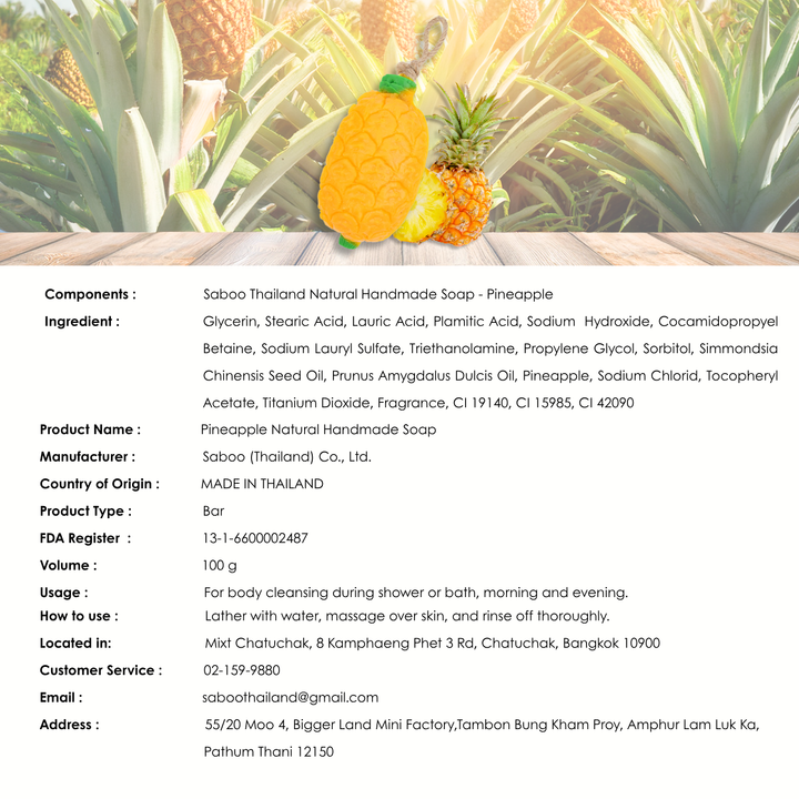 Natural Fancy Soap - Pineapple C