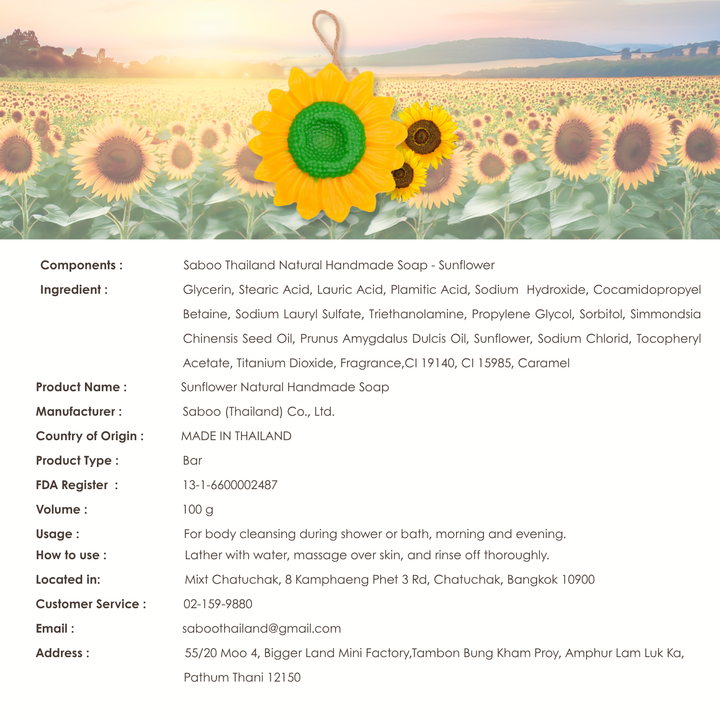 Natural Fancy Soap - 100g - Sunflower