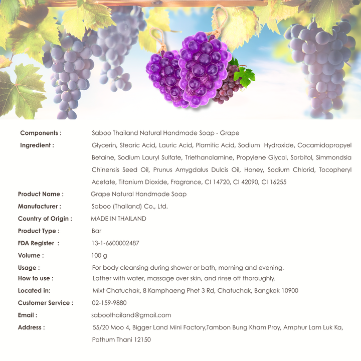 Natural Fancy Soap - Grape