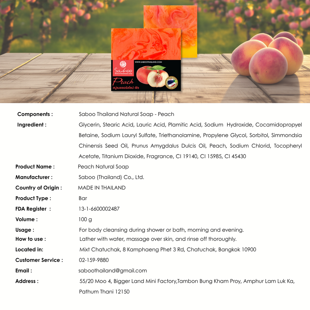 Natural Soap - Square Shape - 100g - Peach