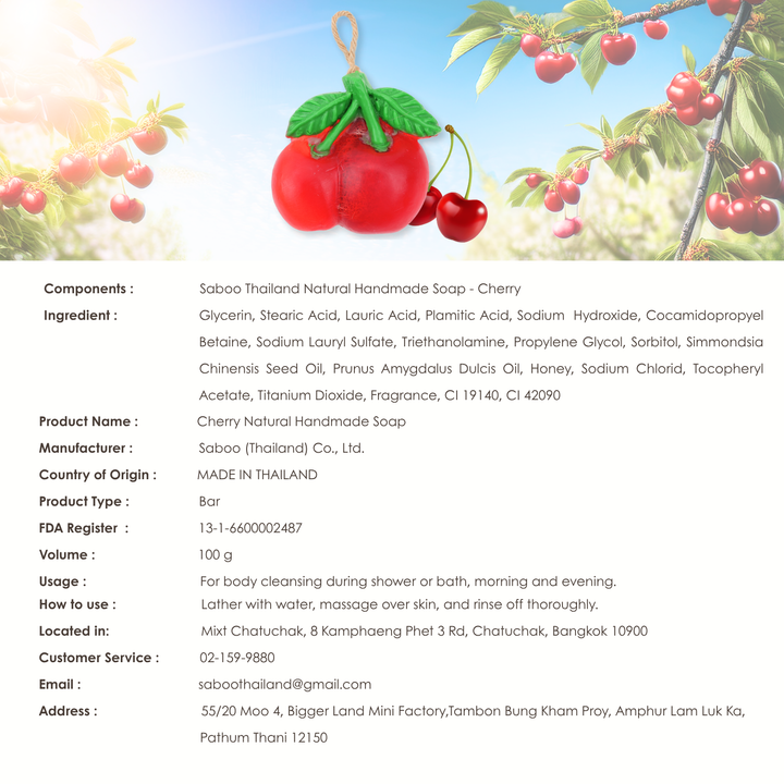 Natural Fancy Soap - 100g - Cherry