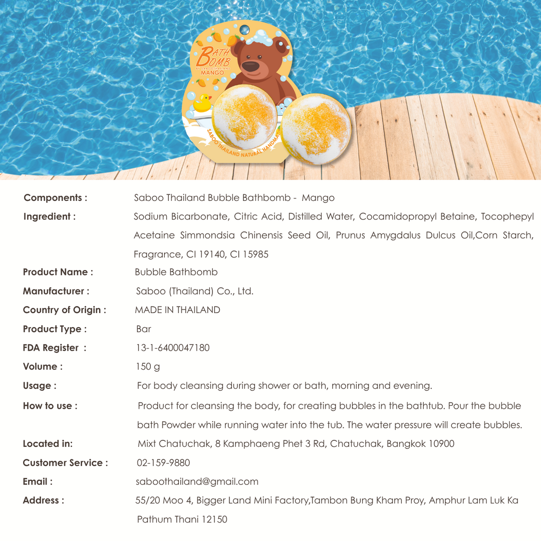 Bubble Bath Bomb - Bear Package - 150g - Mango