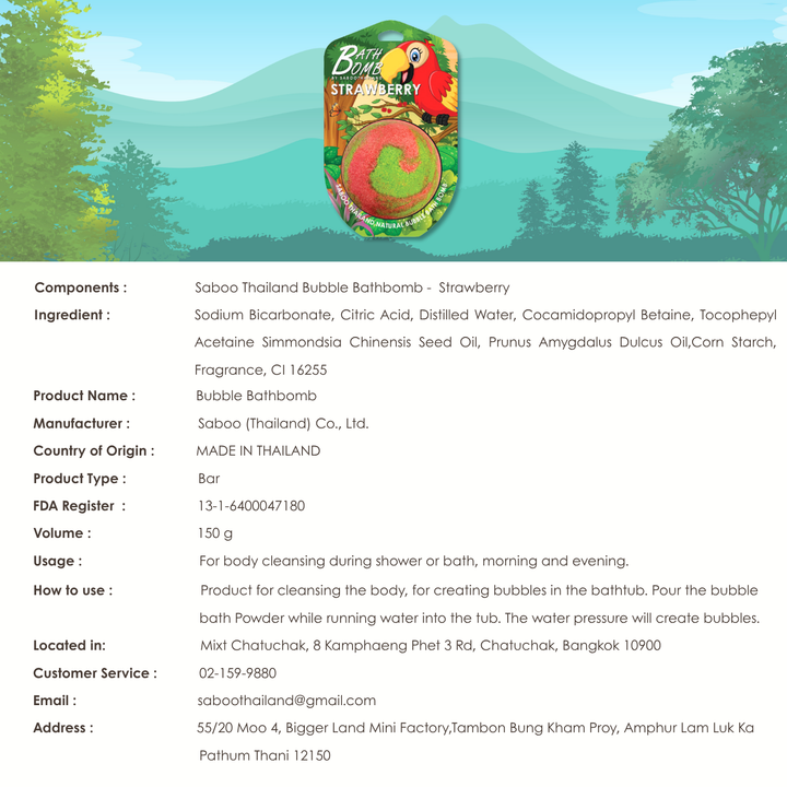 Bubble Bath Bomb - Jungle Package - 150g - Strawberry