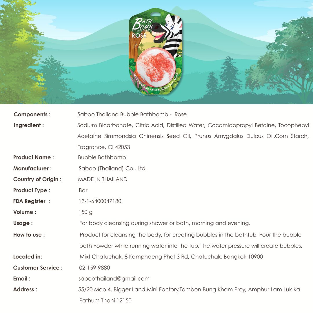Bubble Bath Bomb - Jungle Package - 150g - Rose