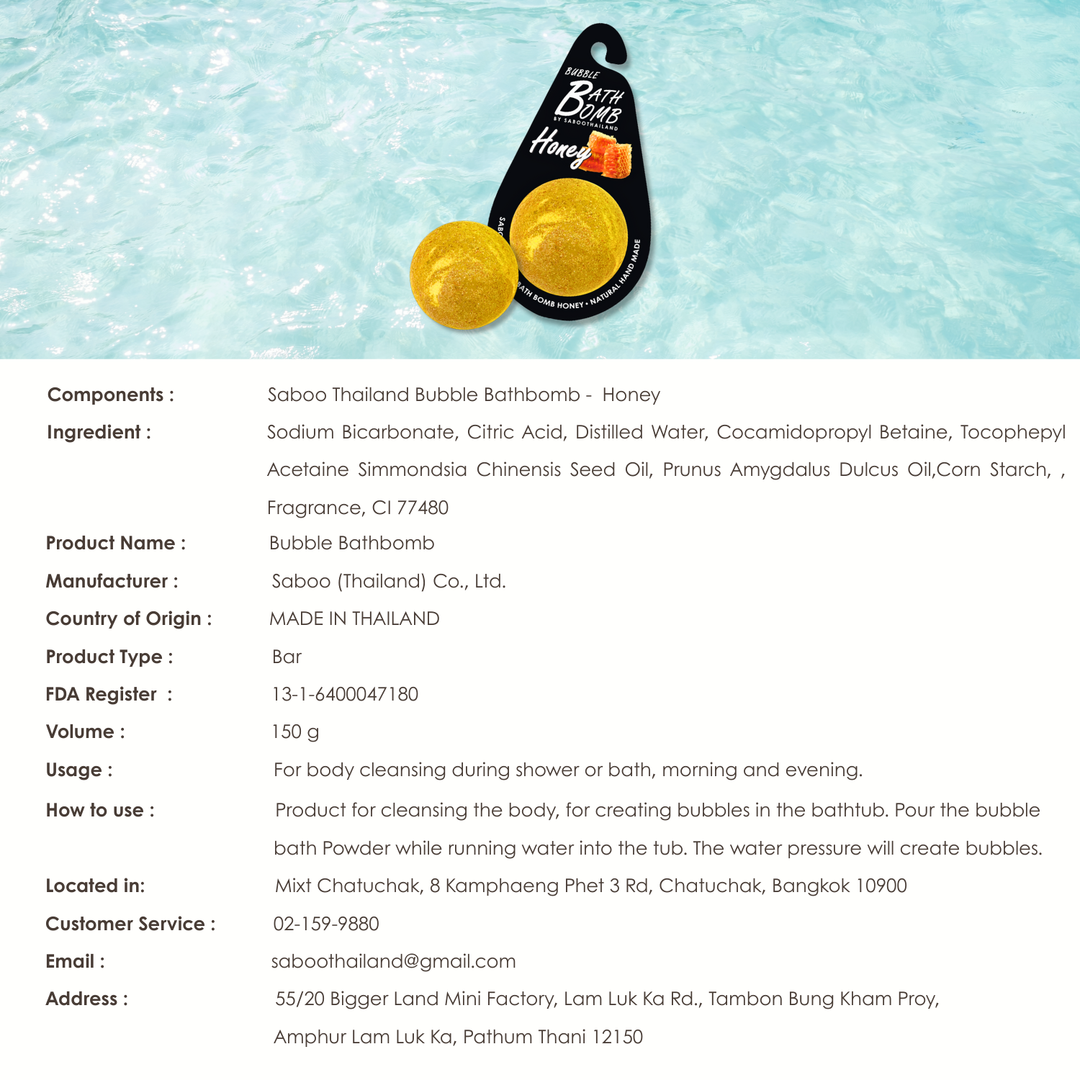 Bubble Bath Bomb - Black Package - 150g - Honey