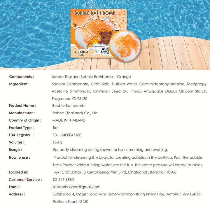 Bubble Bath Bomb - Box Package - 150g - Orange