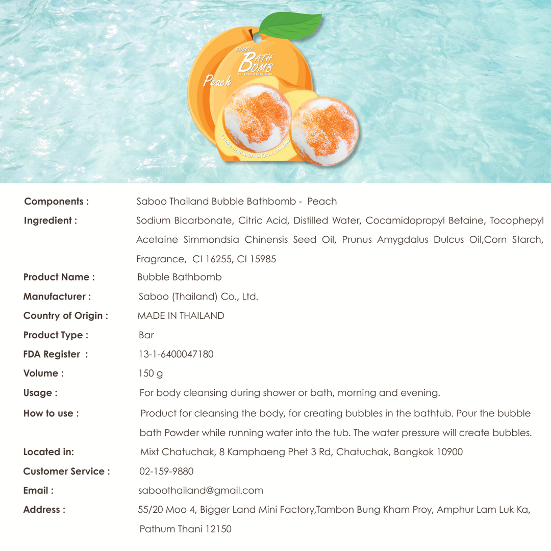 Bubble Bath Bomb - Fruit Package - 150g - Peach