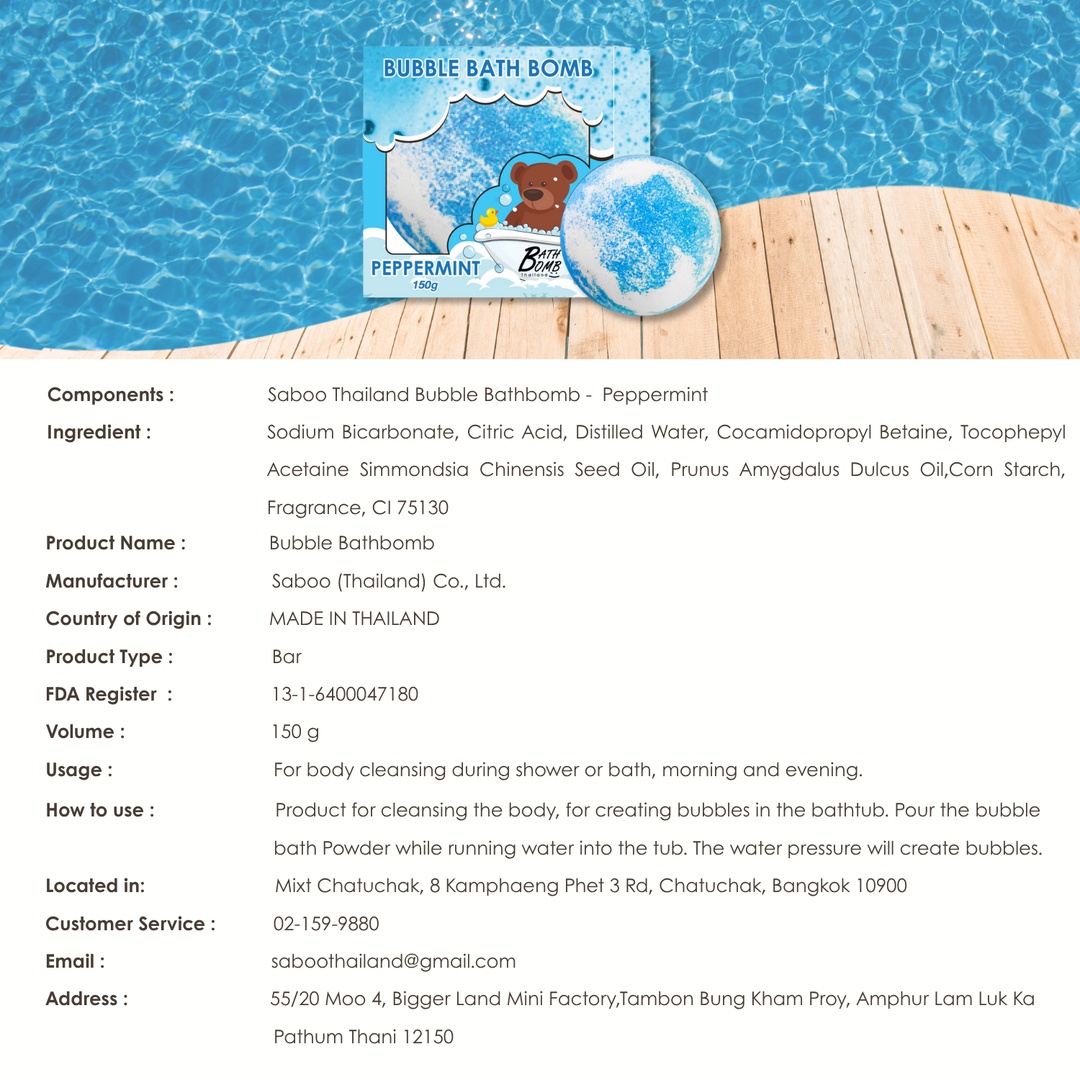Bubble Bath Bomb - Box Package - 150g - Peppermint