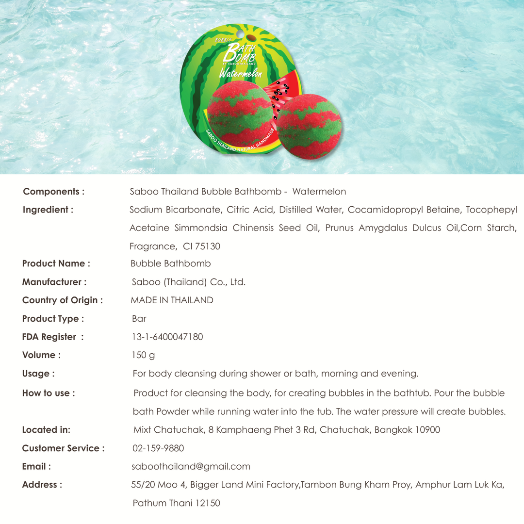 Bubble Bath Bomb - Fruit Package - 150g - Watermelon
