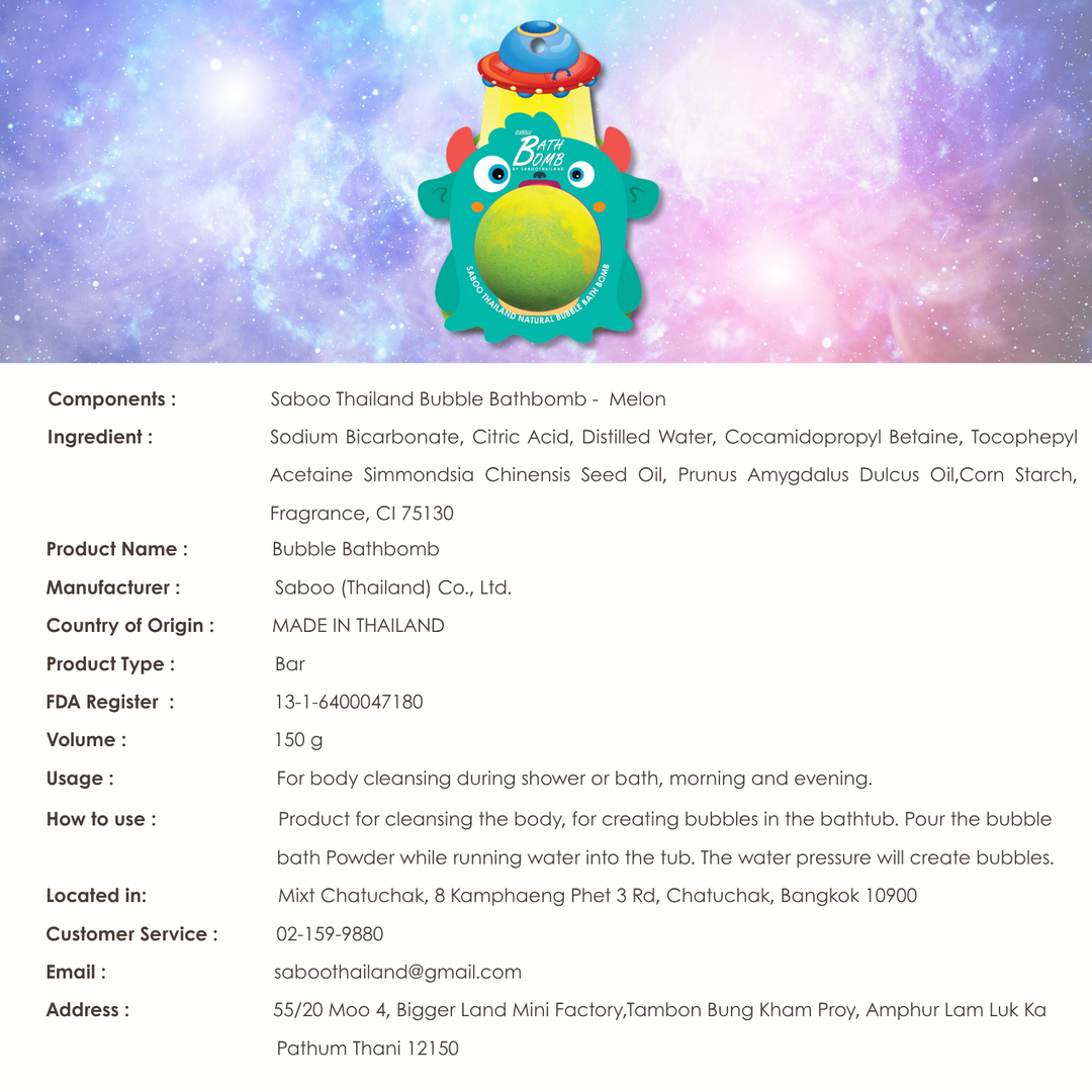 Bubble Bath Bomb - Monster - 150g - Melon