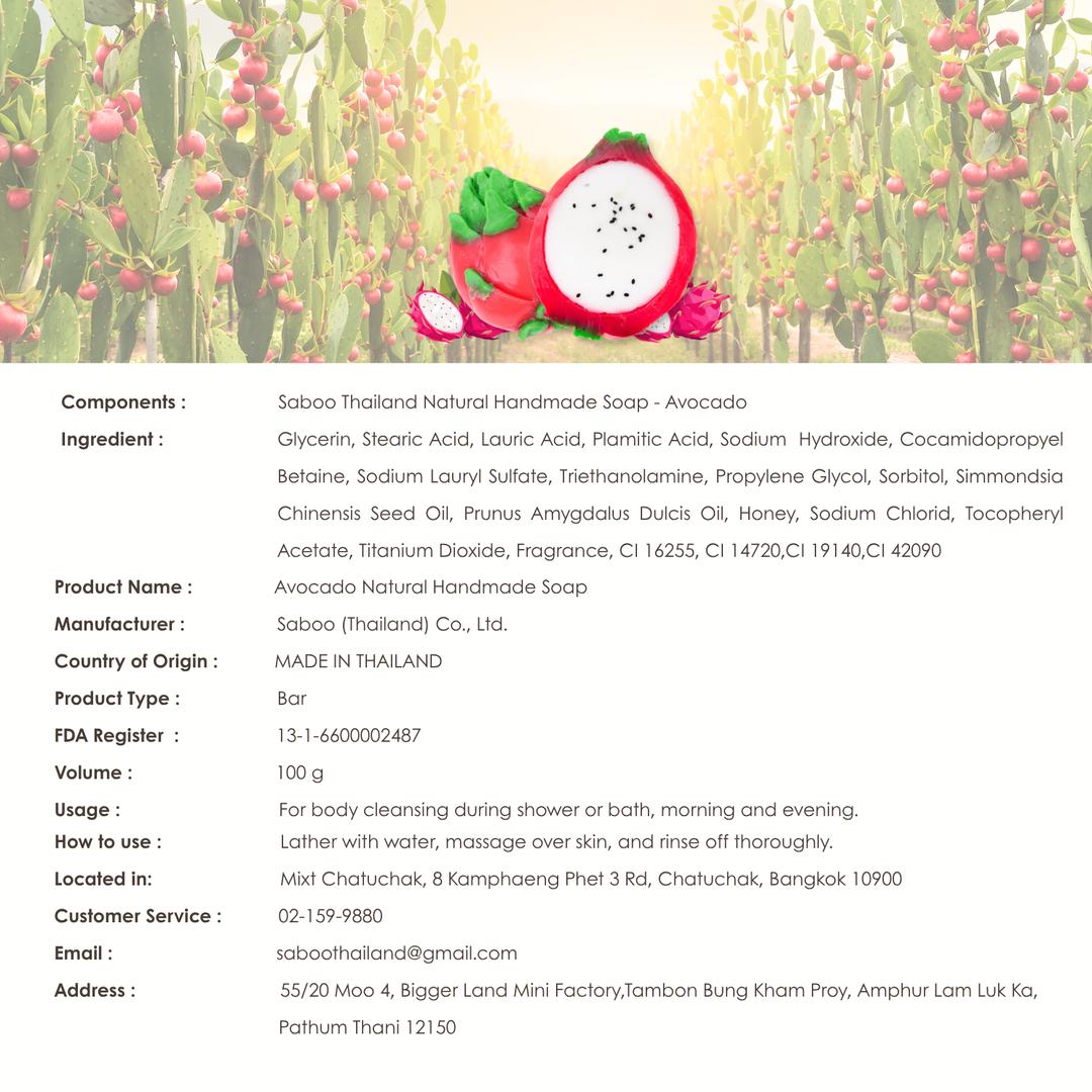 Natural Fancy Soap - 100g - Dragon Fruit