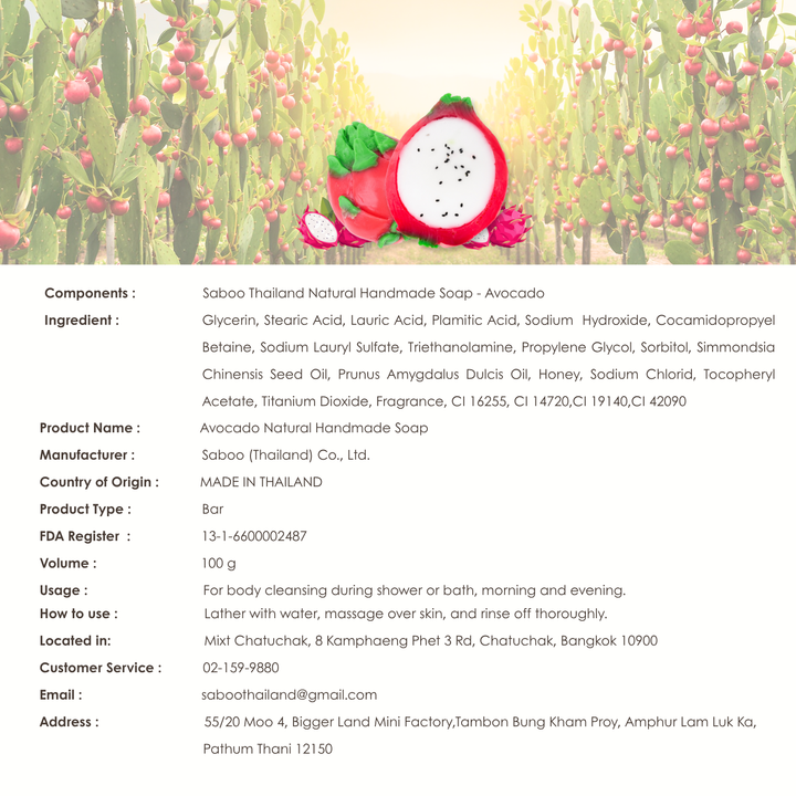 Natural Fancy Soap - 100g - Dragon Fruit