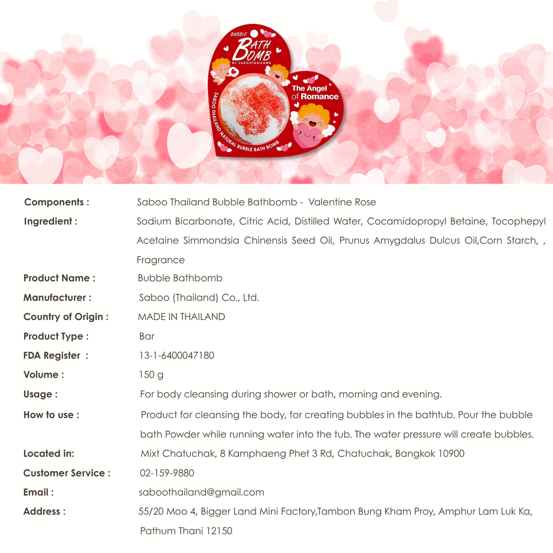 Bubble Bath Bomb - Valentine Package - 150g - Rose