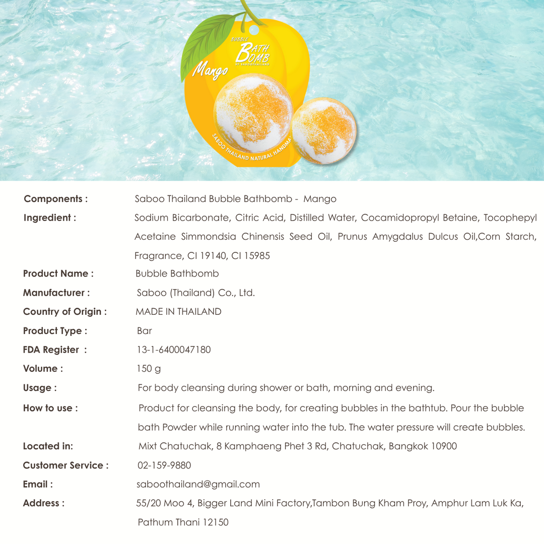 Bubble Bath Bomb - Fruit Package - 150g - Mango