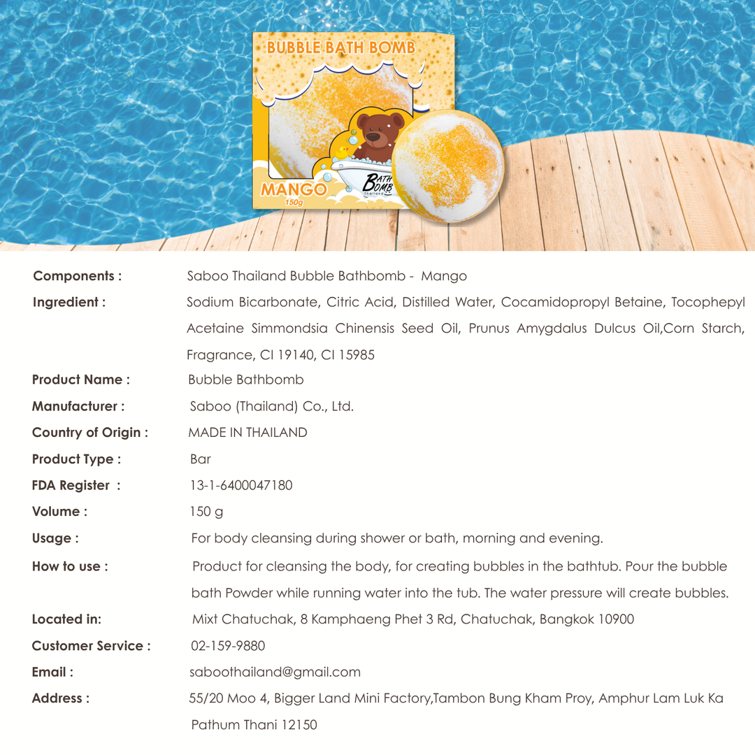 Bubble Bath Bomb - Box Package - 150g - Mango