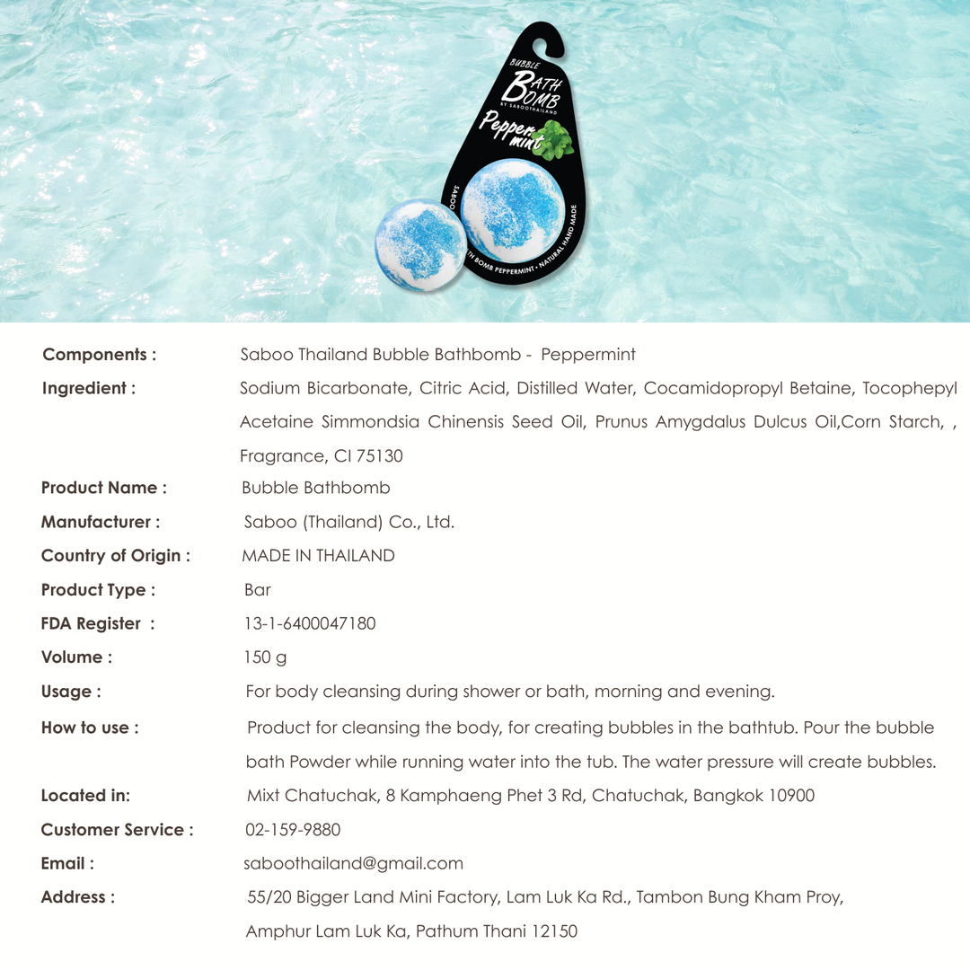 Bubble Bath Bomb - Black Package - 150g - Peppermint