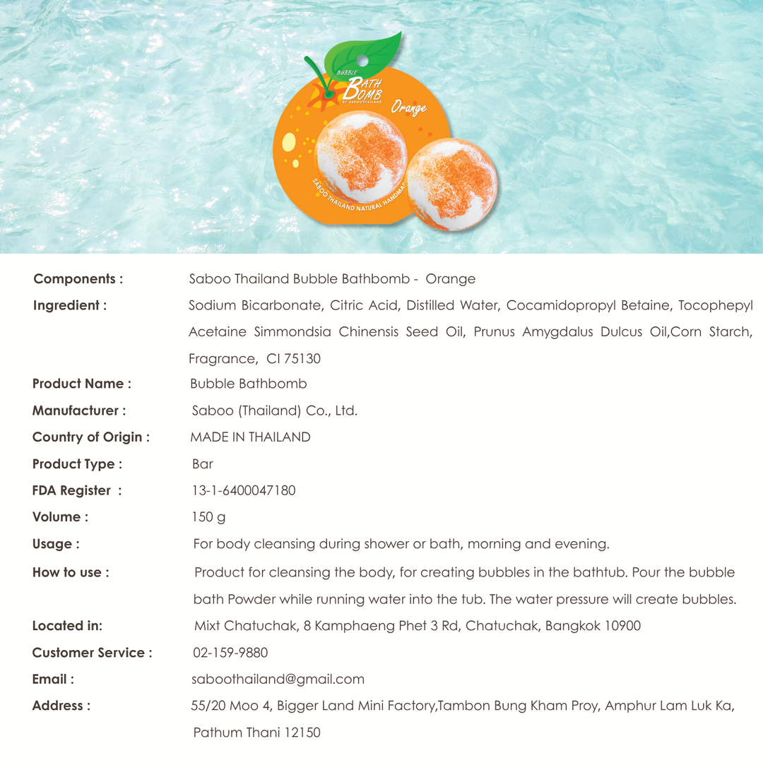 Bubble Bath Bomb - Fruit Package - 150g - Orange
