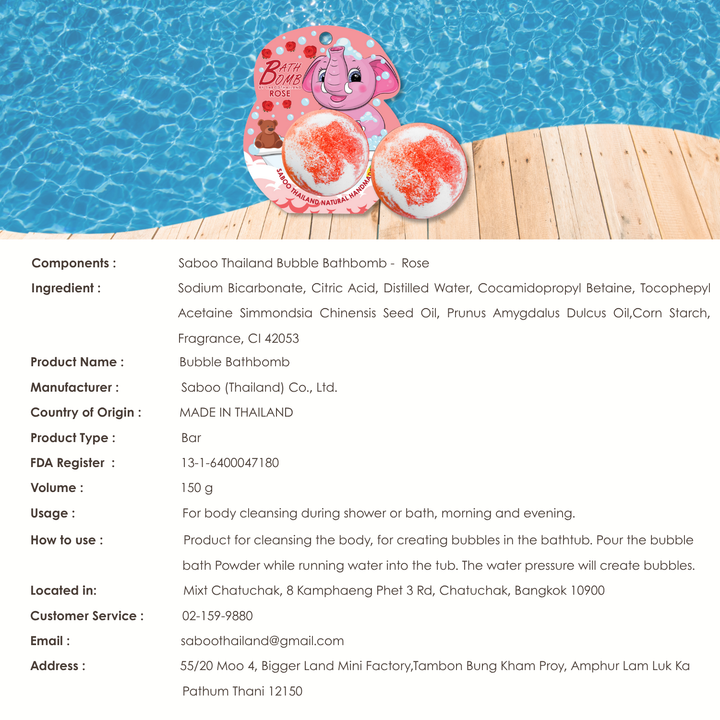 Bubble Bath Bomb - Elephant Package - 150g - Rose