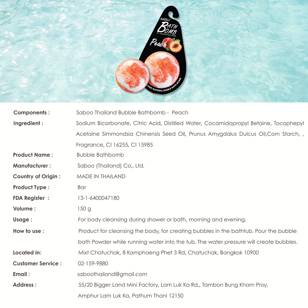 Bubble Bath Bomb - Black Package - 150g - Peach