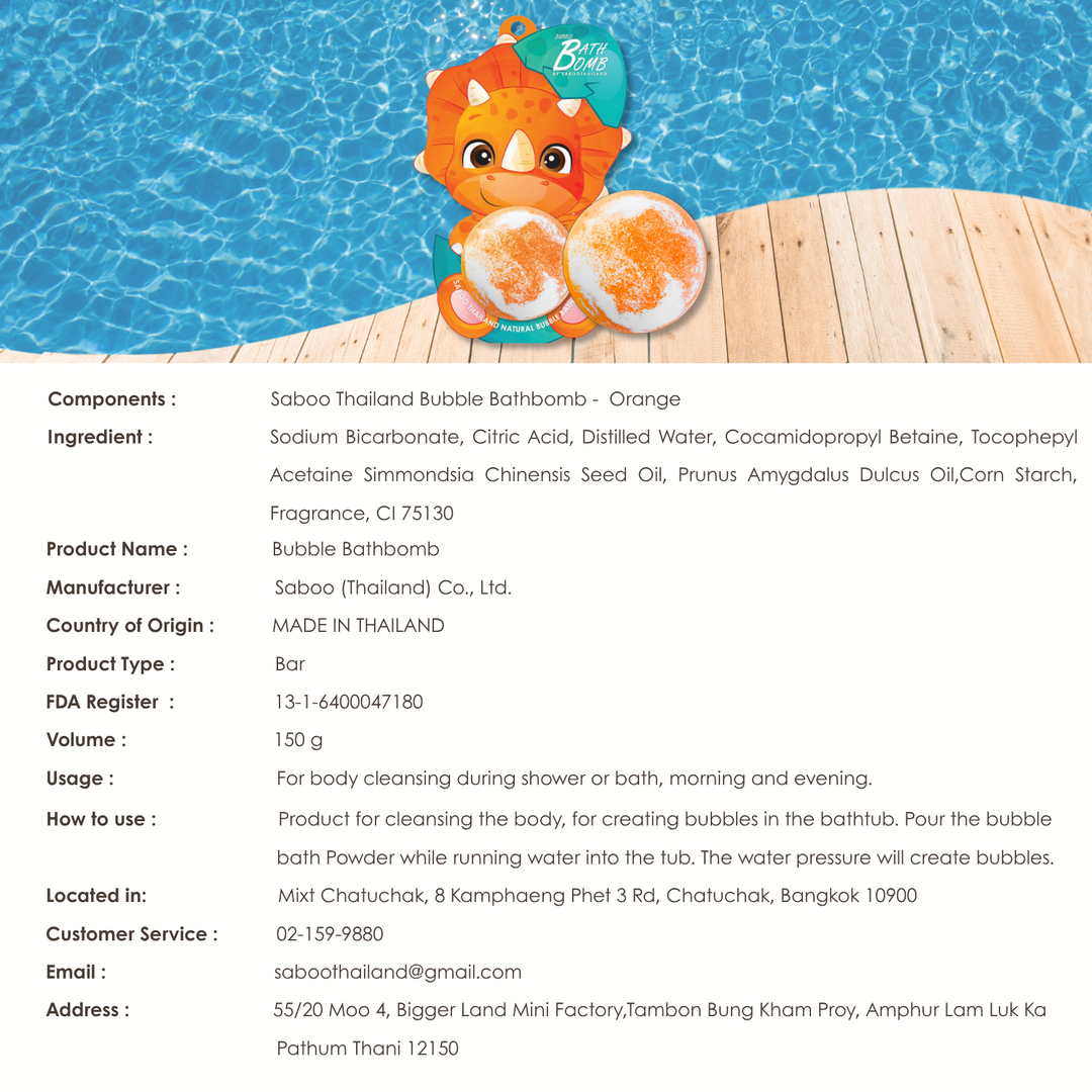 Bubble Bath Bomb - Dinosaur Package - 150g - Orange