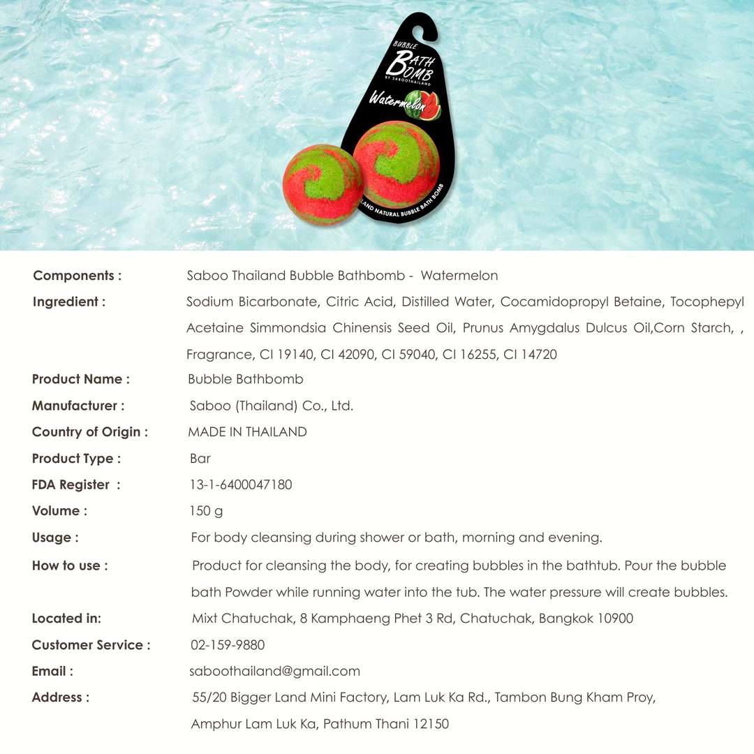 Bubble Bath Bomb - Black Package - 150g - Watermelon