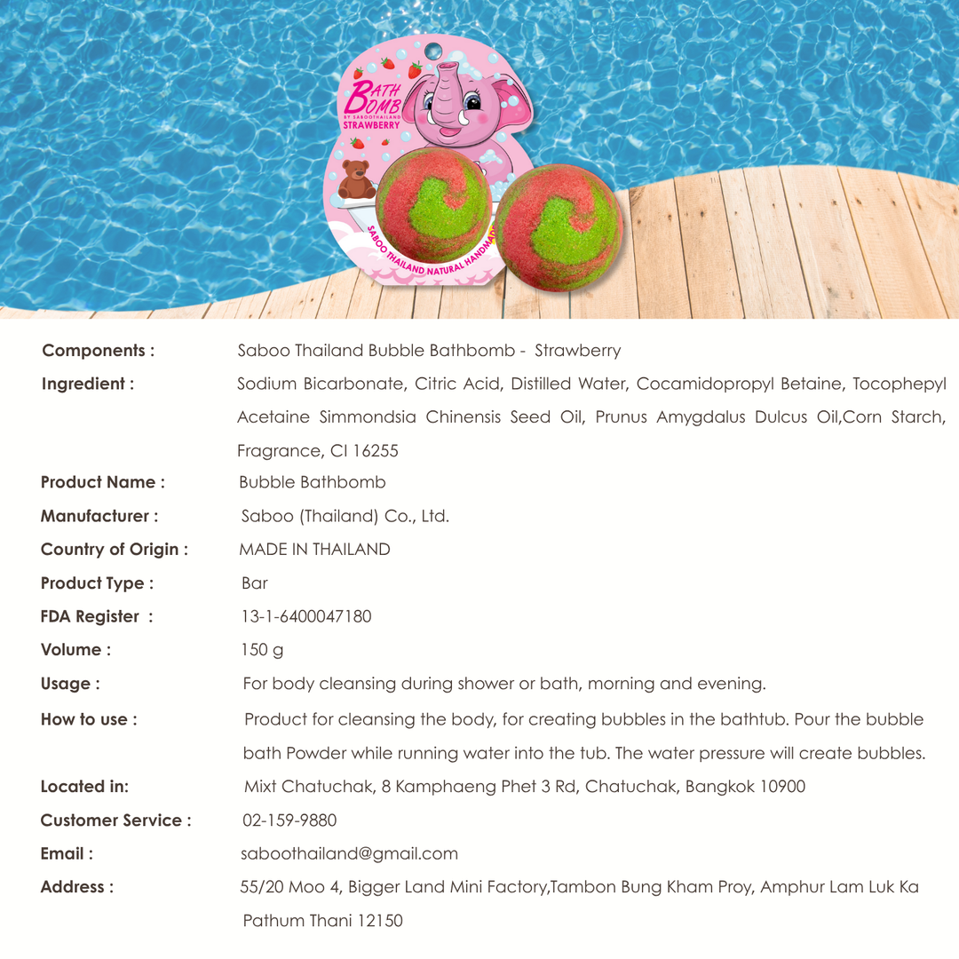 Bubble Bath Bomb - Elephant Package - 150g - Strawberry