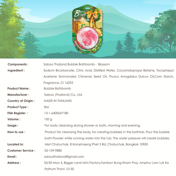 Bubble Bath Bomb - Jungle Package - 150g - Blossom