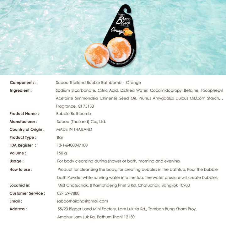 Bubble Bath Bomb - Black Package - 150g - Orange