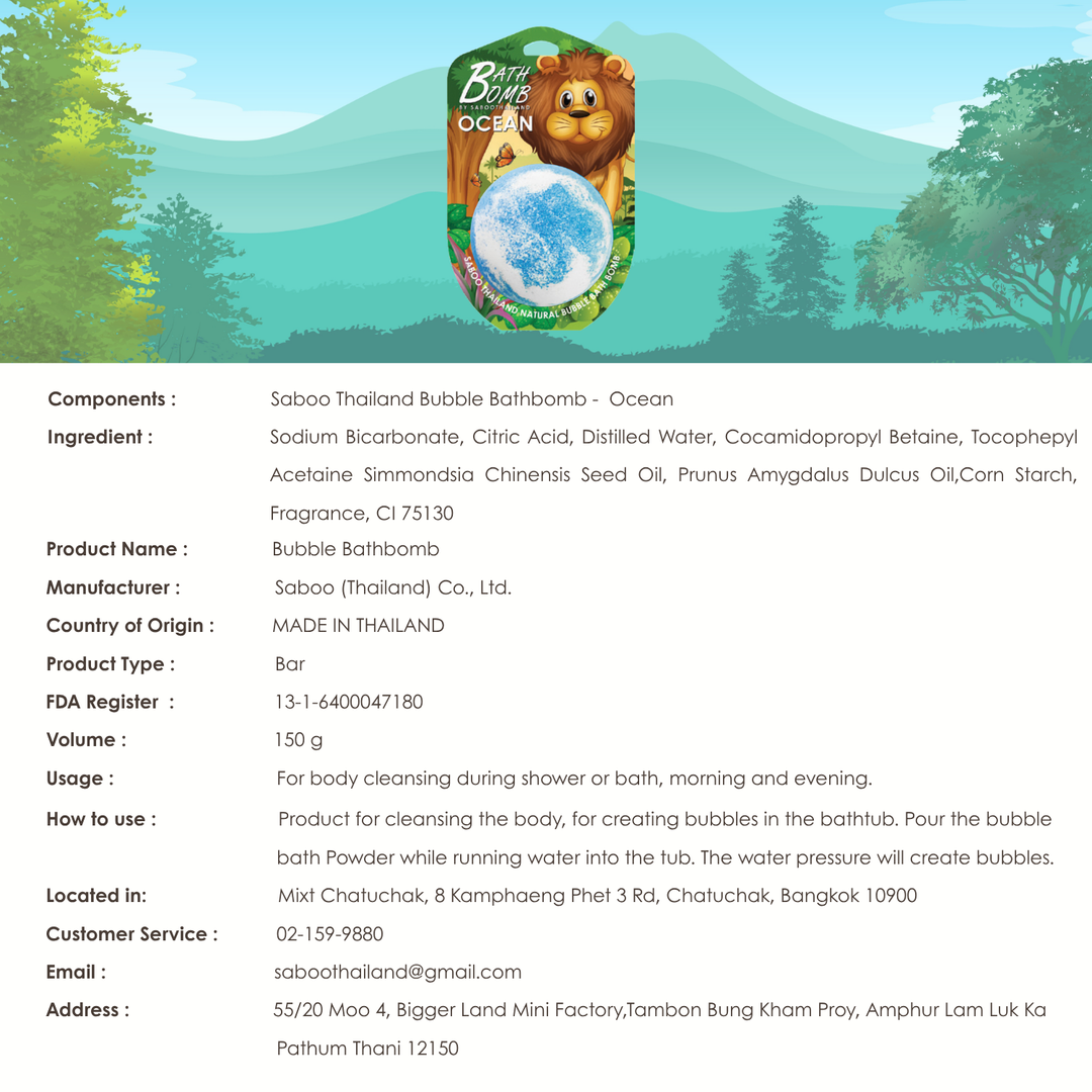 Bubble Bath Bomb - Jungle Package - 150g - Ocean