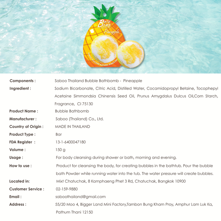 Bubble Bath Bomb - Fruit Package - 150g - Pineapple