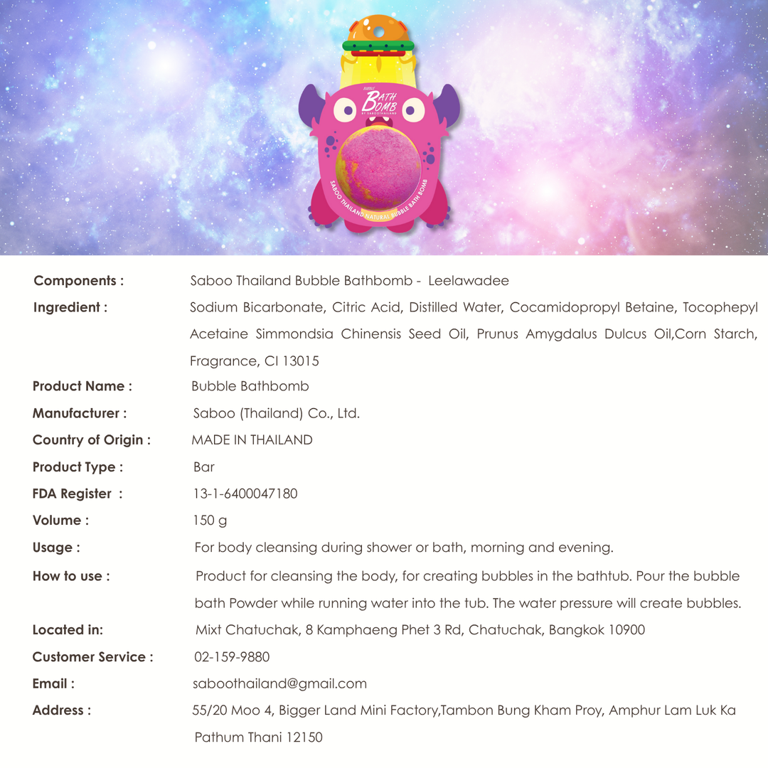 Bubble Bath Bomb - Monster - 150g - Leelawadee
