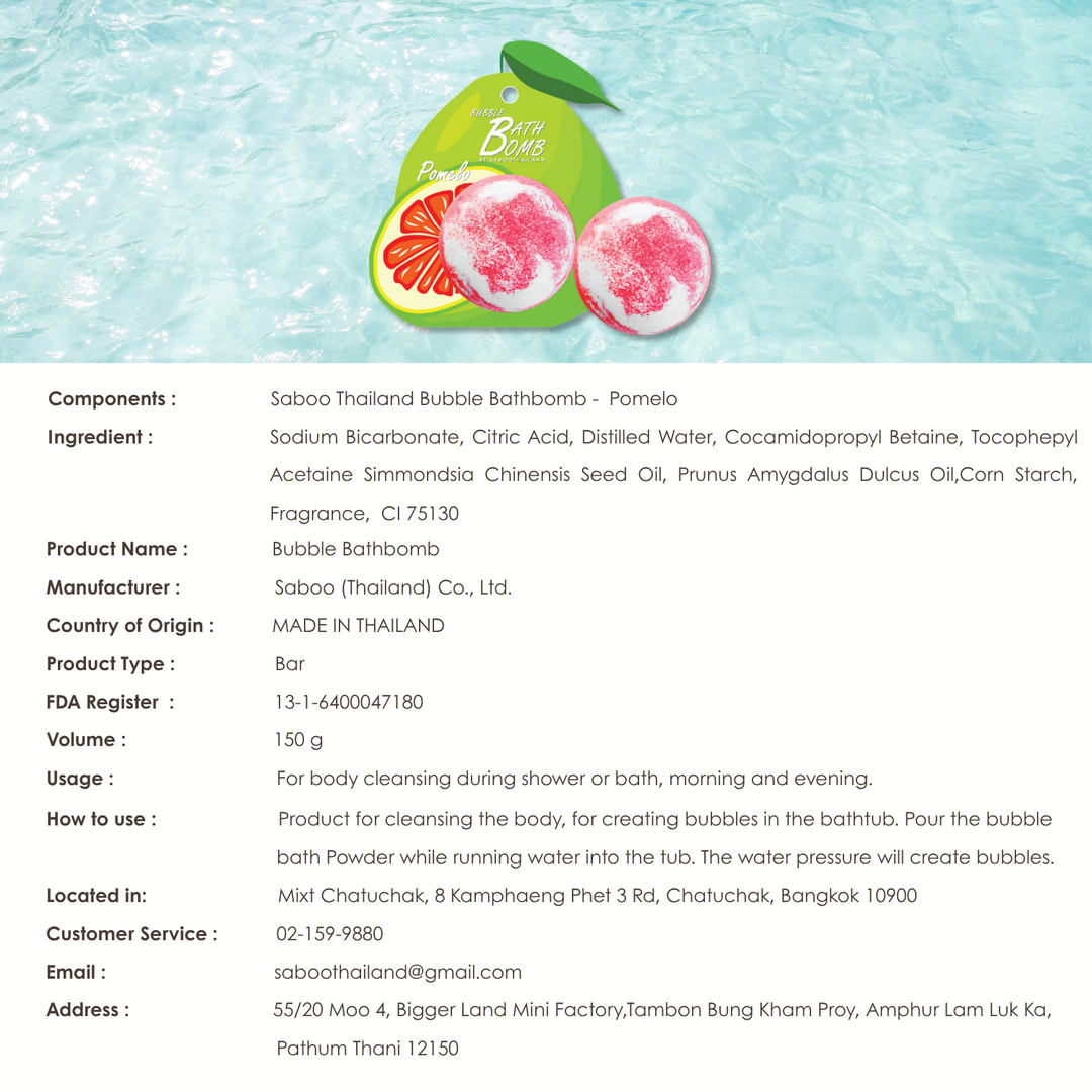 Bubble Bath Bomb - Fruit Package - 150g - Pomelo