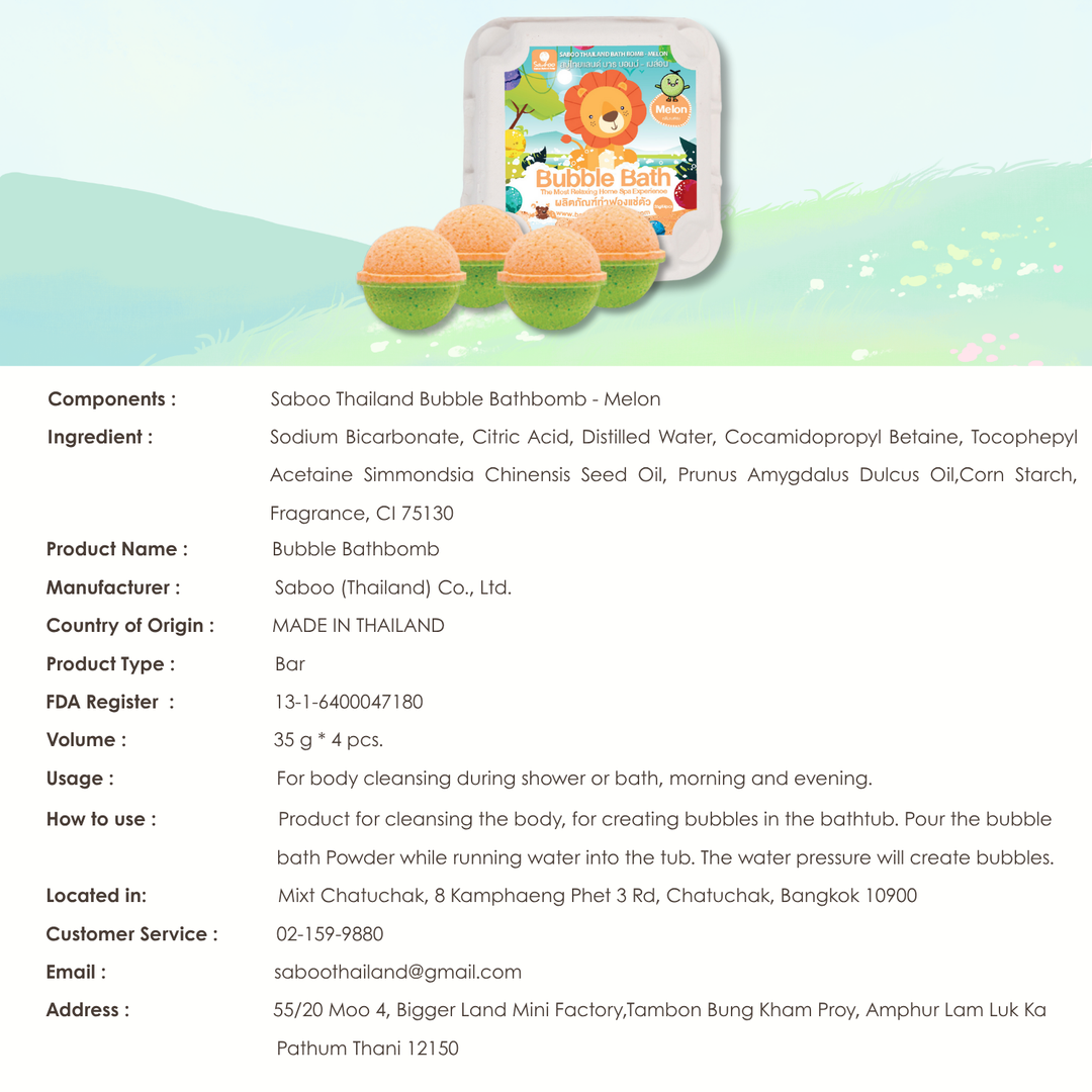 Bubble Bath Bomb - 4PCS Package - 150g - Melon
