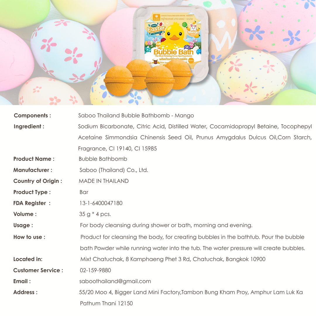 Bubble Bath Bomb - 4PCS Easter Package - 150g - Mango