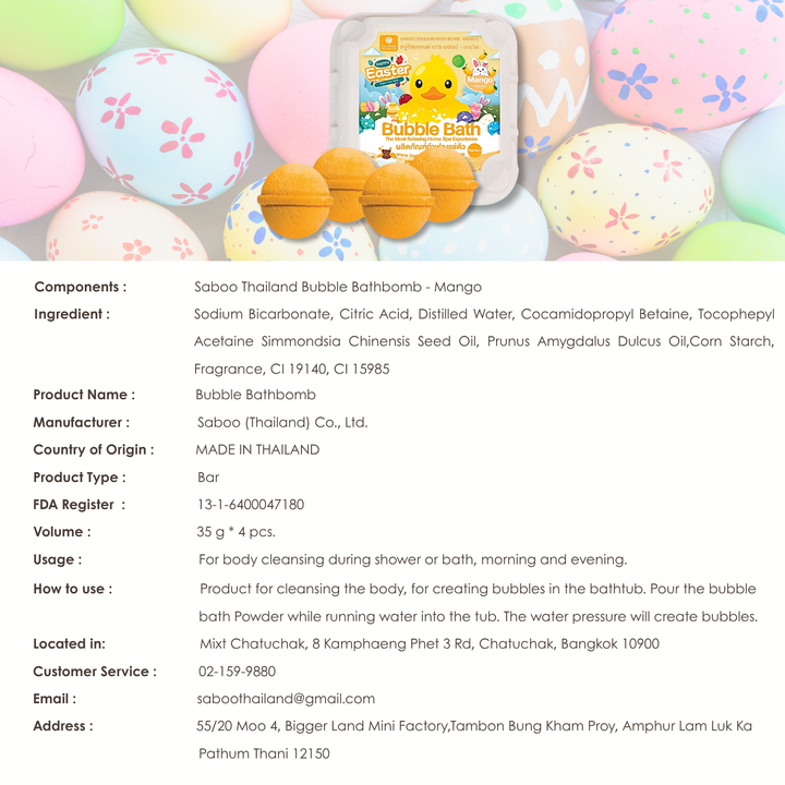 Bubble Bath Bomb - 4PCS Package - 150g - Mango