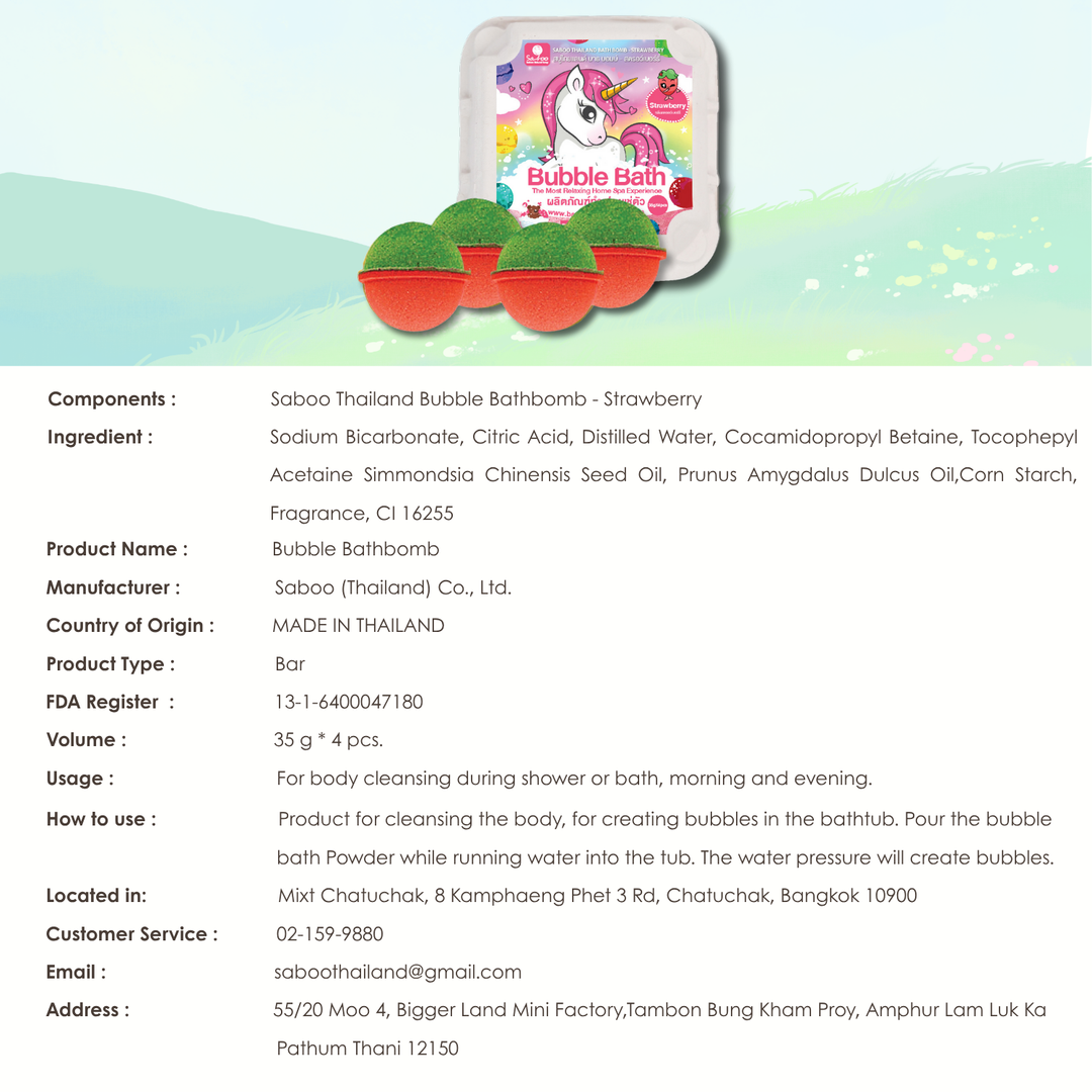 Bubble Bath Bomb - 4PCS Package - 150g - Strawberry