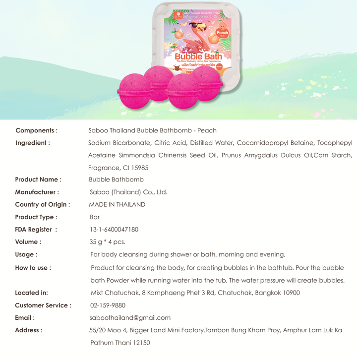 Bubble Bath Bomb - 4PCS Package - 150g - Peach
