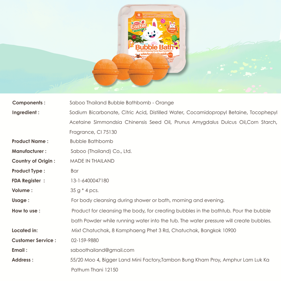 Bubble Bath Bomb - 4PCS Easter Package - 150g - Orange