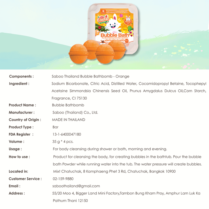 Bubble Bath Bomb - 4PCS Easter Package - 150g - Orange