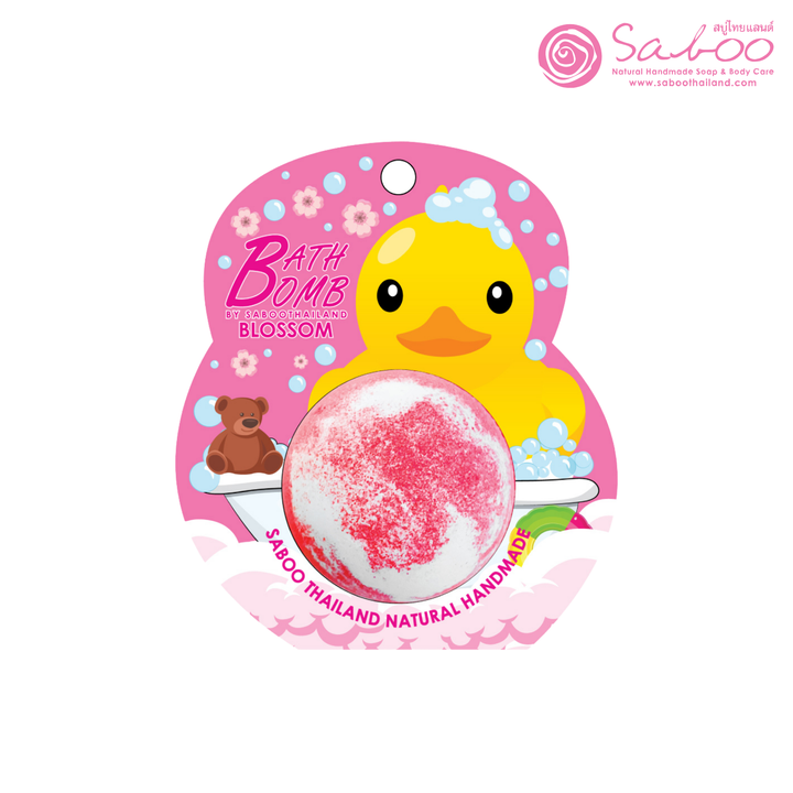 Bubble Bath Bomb - Duck Package - 150g - Blossom