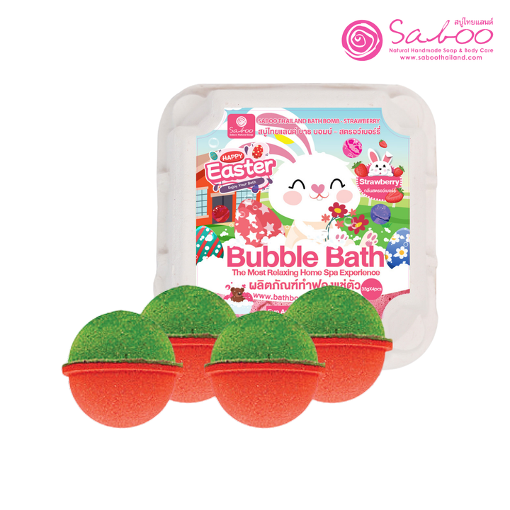 Bubble Bath Bomb - 4PCS Easter Package - 150g - Strawberry
