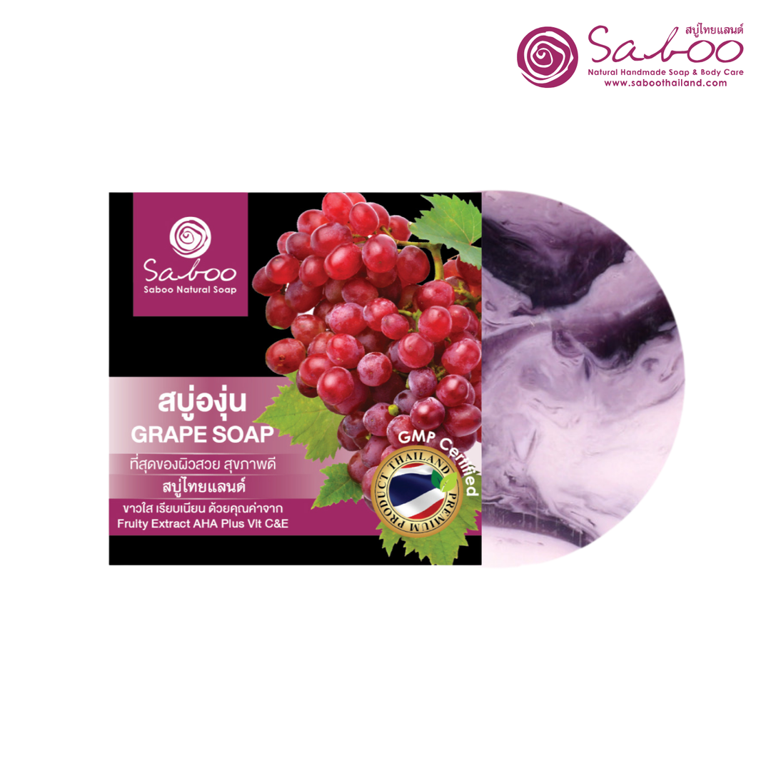Premium Soap - Black Box Package - 100g - Grape