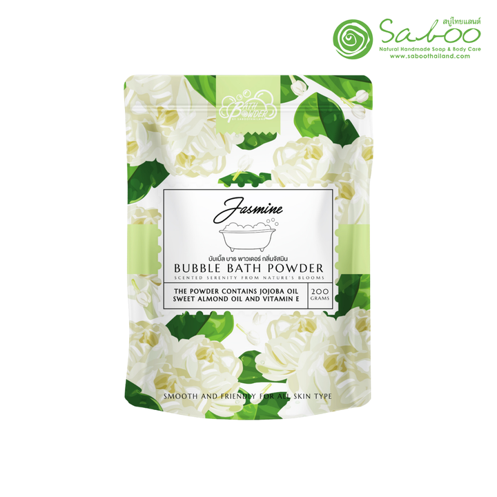 Bubble Bath Powder - 200g - Jasmine