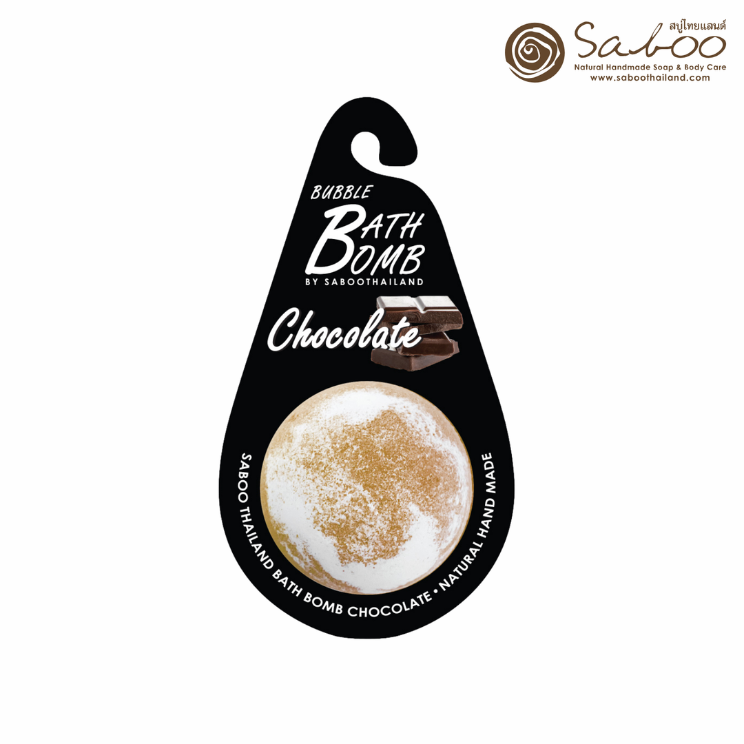 Bubble Bath Bomb - Black Package - 150g - Chocolate