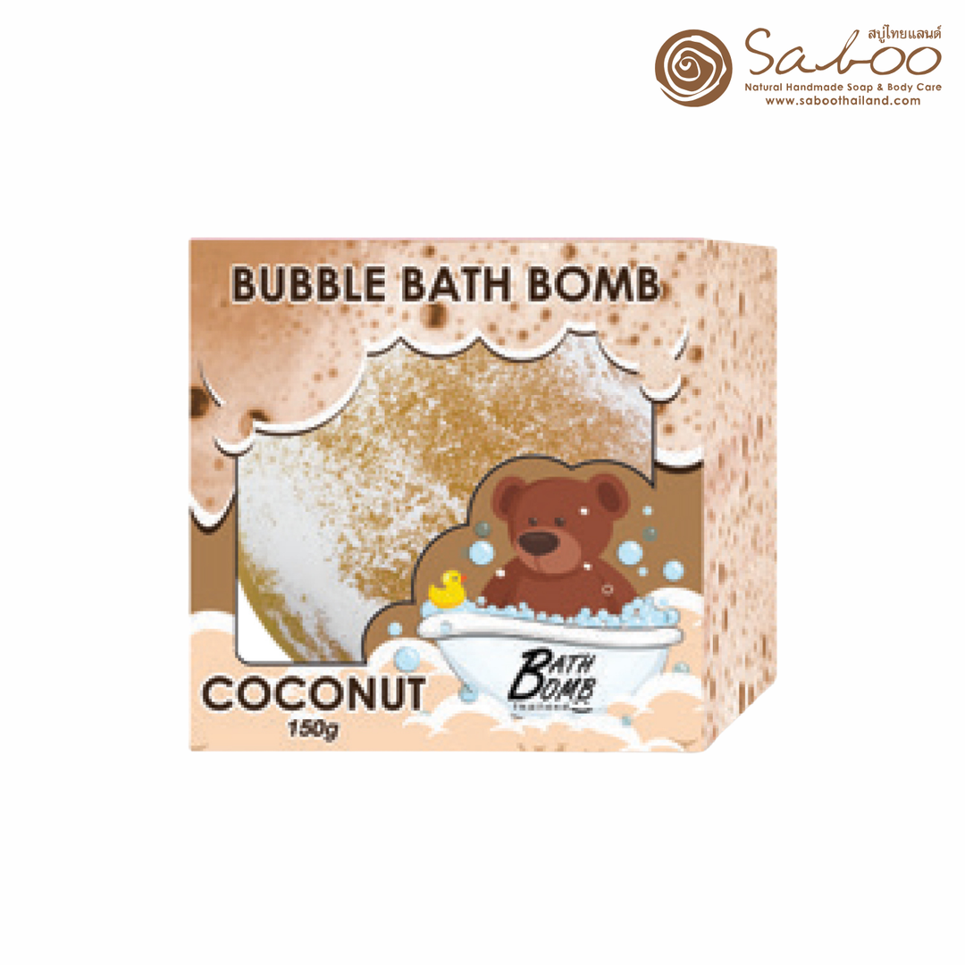 Bubble Bath Bomb - Box Package - 150g - Coconut