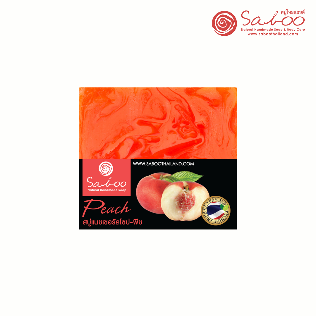 Natural Soap - Square Shape - 100g - Peach